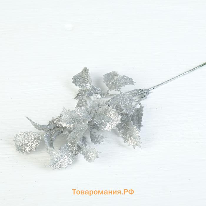 Декор блеск «Резные листочки», h=20 см, МИКС