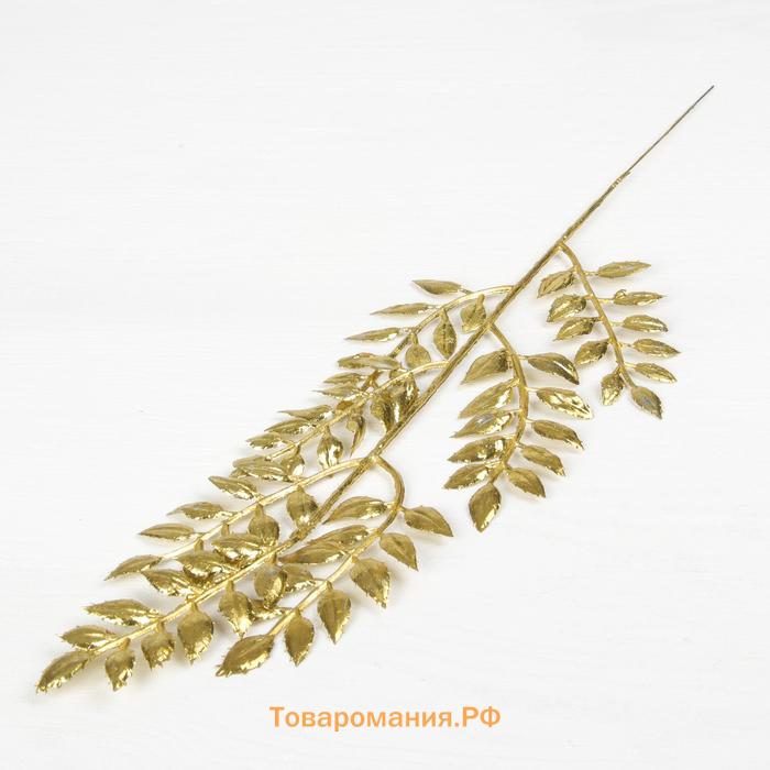 Декор блеск «Миртовая ветвь», 13×31 см, МИКС (золото, серебро)
