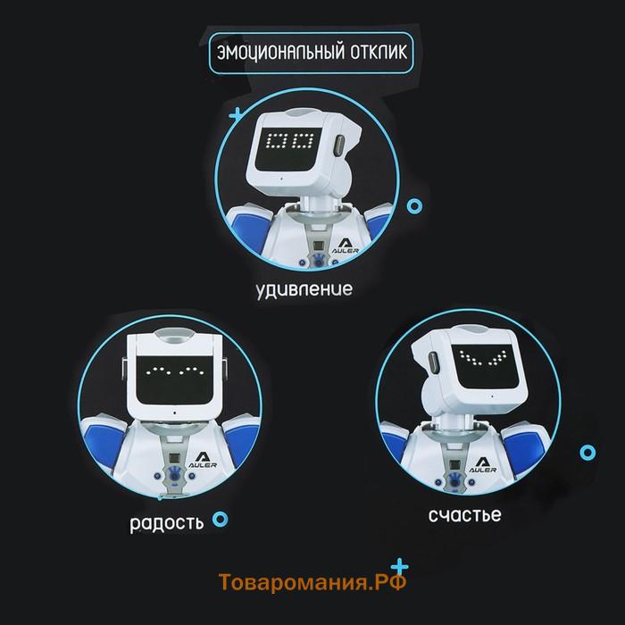 Робот радиоуправляемый, интерактивный «Эпсилон-ТИ», световые и звуковые эффекты, ходит, функция гидроаккумулятора