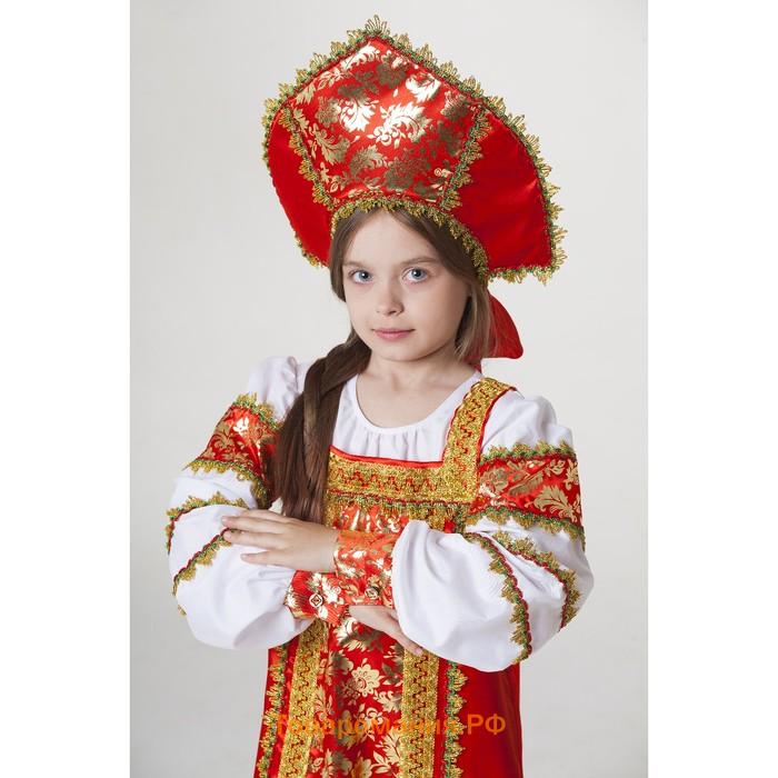 Русский народный костюм «Любавушка», платье-сарафан, кокошник, р-р 30, рост 110-116 см, красный