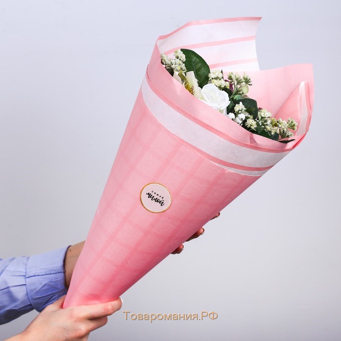 Наклейки для подарков и цветов «Самой чудесной», 16 х 9 см