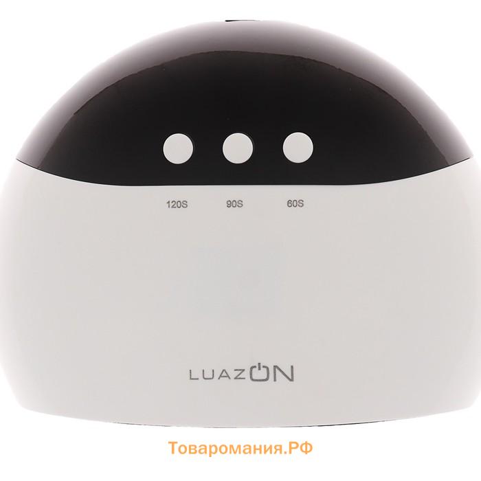 Лампа для маникюра LUF-18, UV/LED, 8 диодов, 24 Вт, таймер, USB, белая