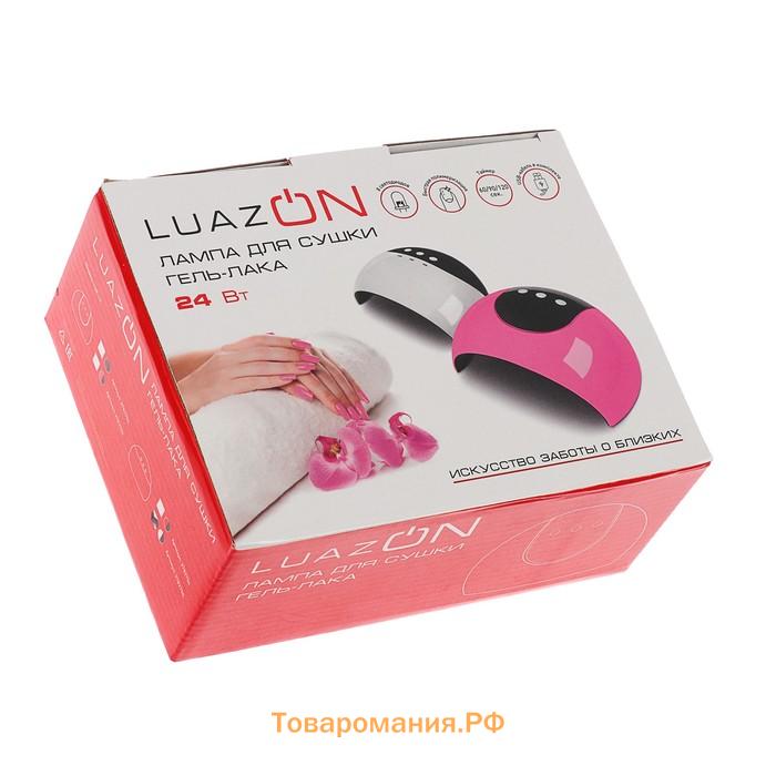 Лампа для маникюра LUF-18, UV/LED, 8 диодов, 24 Вт, таймер, USB, белая