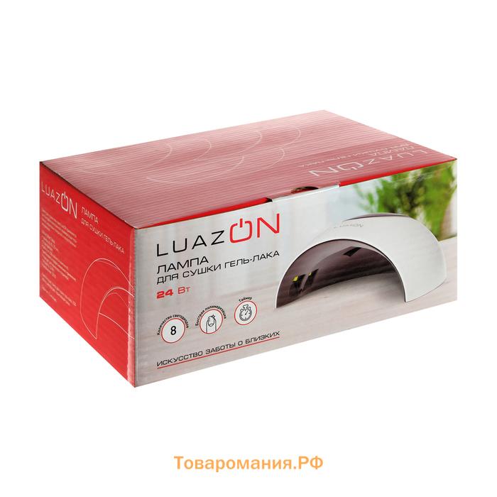 Лампа для маникюра LUF-18, UV/LED, 8 диодов, 24 Вт, таймер, USB, белая