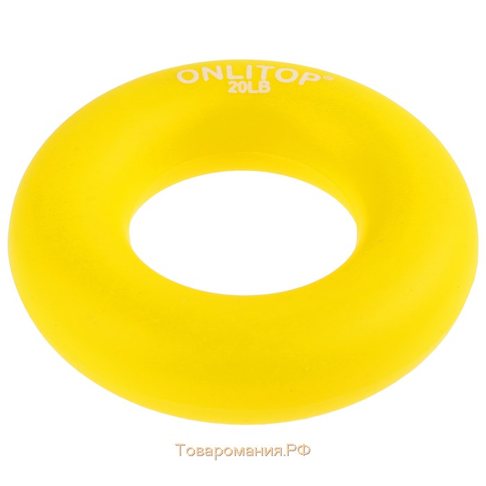 Эспандер кистевой ONLYTOP, 10 кг, цвет жёлтый