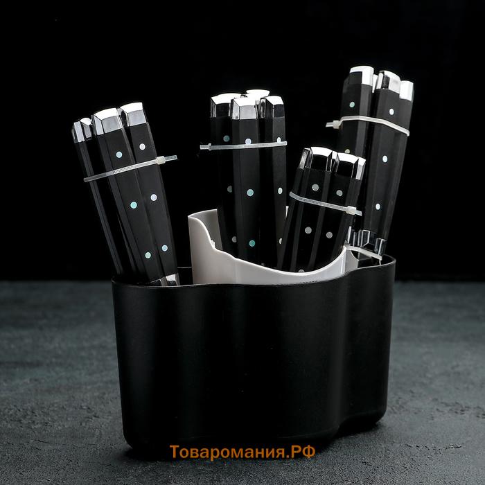 Столовые приборы «Аппетит», 24 предмета, нержавеющая сталь, цвет ручек чёрный
