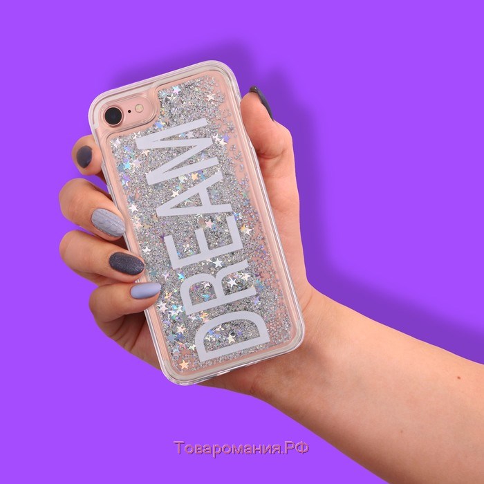 Чехол на телефона iPhone 7 с блёстками внутри Dream, 6,5 × 14 см.