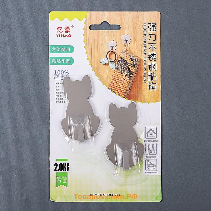 Крючки самоклеящиеся SAVANNA «Кошка», 2 шт., металл, 5×2.4×1.5 см, хромированные