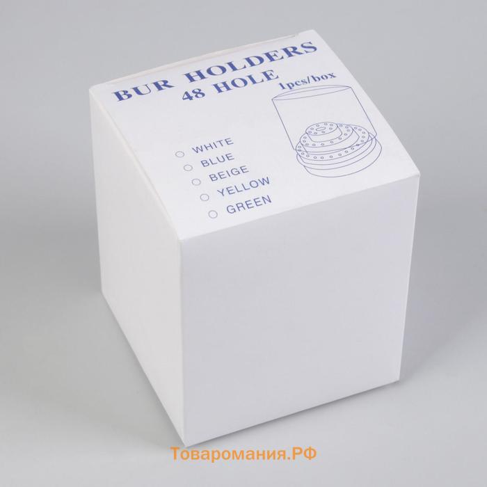 Подставка под фрезы, круглая, 48 отделений, d=8×9.5 см, с крышкой, розовая