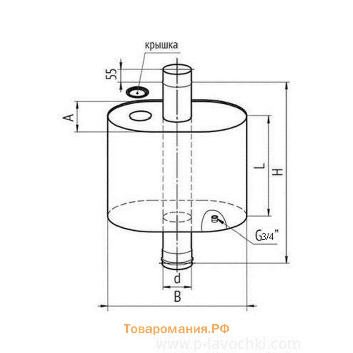 Бак на трубе для печи 50 л, d 115 мм, нержавейка 0.8 мм (штуцер 3/4")