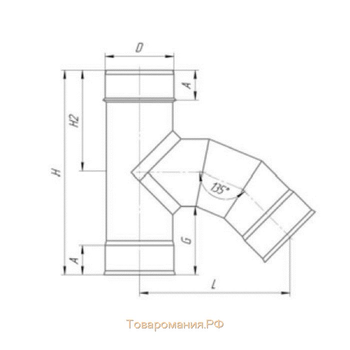 Тройник 135°, d 115 мм, нержавейка 0.5 мм