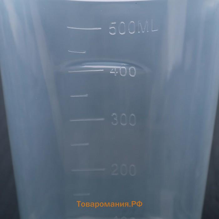 Стакан мерный , 500 мл, прозрачный