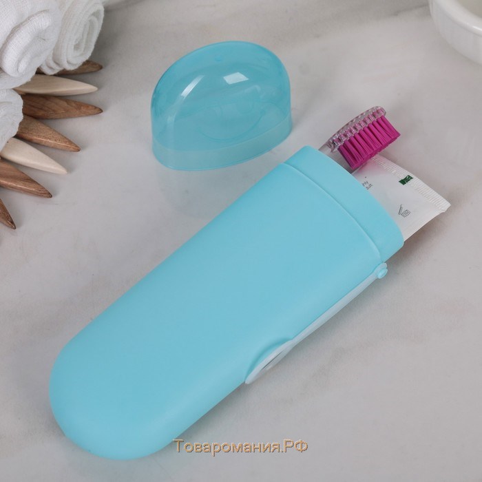 Футляр для зубной пасты и щётки, 20×6,5×3 см, цвет МИКС
