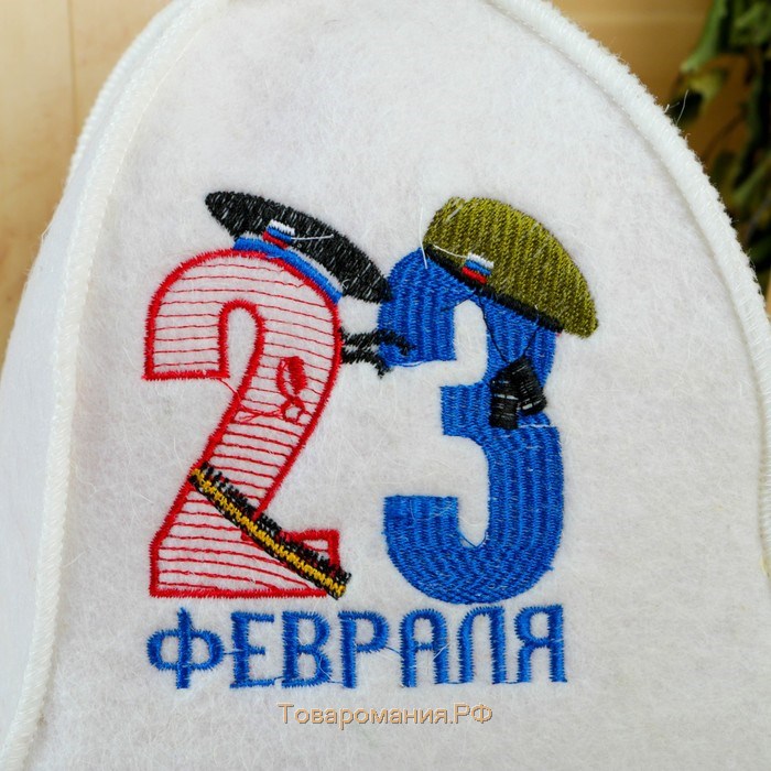 Шапка для бани и сауны «23 Февраля», полиэфир 70%, шерсть 30%, белая, «Добропаровъ»