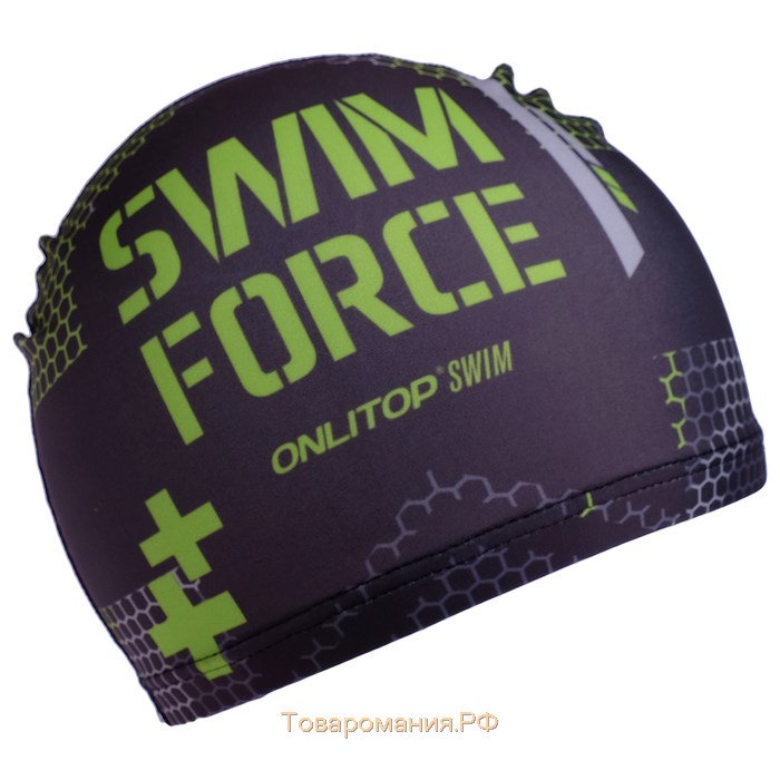 Шапочка для плавания детская ONLYTOP SWIM FORCE, тканевая, обхват 46-52 см
