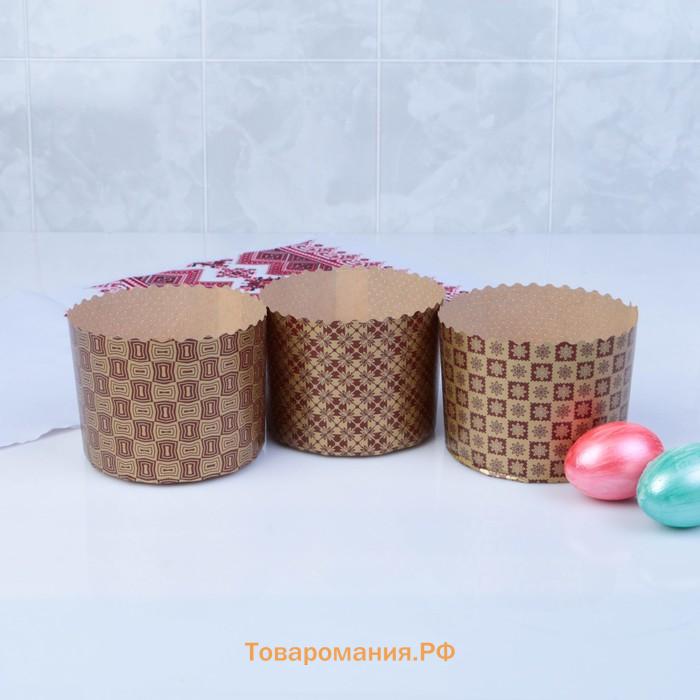 Форма бумажная для кулича Деко-про «Новый стандарт», 11×8.5 см, МИКС