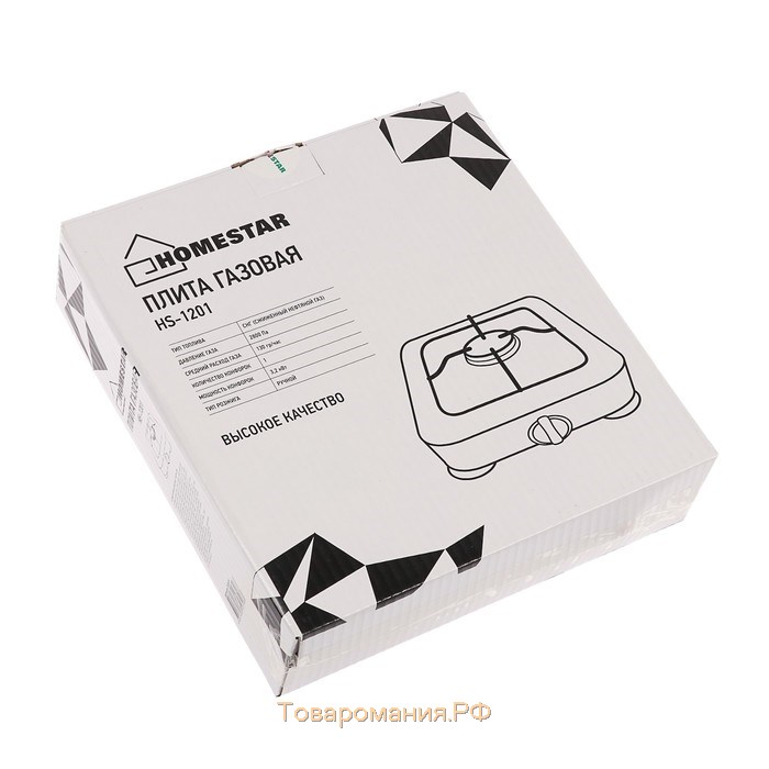 Плитка газовая HOMESTAR HS-1201, 1 конфорка, тёмно-серая