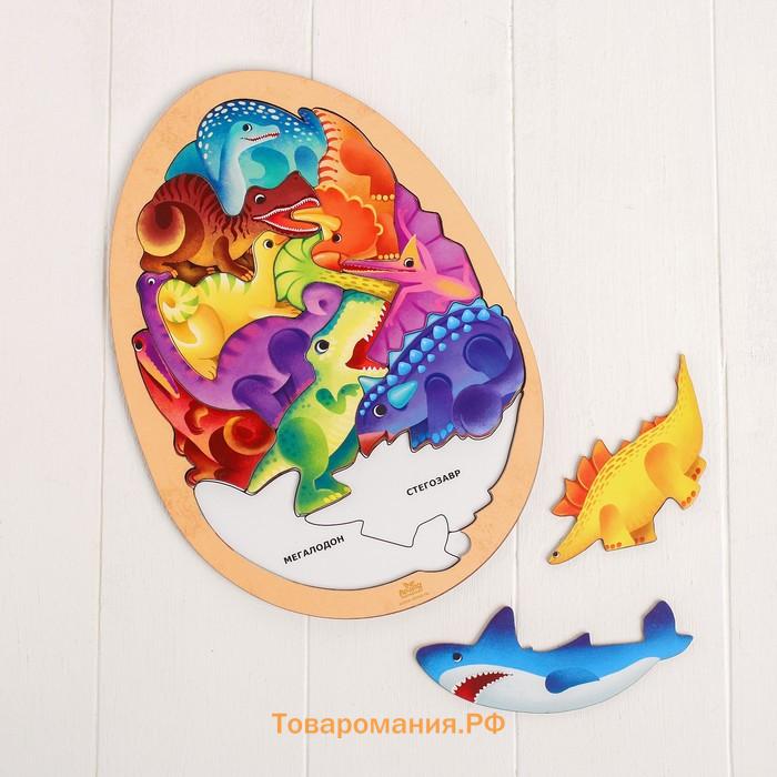Головоломка «Мир динозавров», 12 деталей