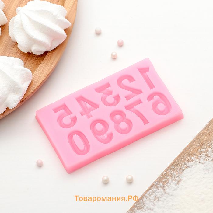Молд для заливки  «Цифры с объёмом», силикон, 10×5.7×0.7 см, розовый