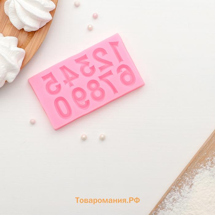 Молд для заливки  «Цифры с объёмом», силикон, 10×5.7×0.7 см, розовый