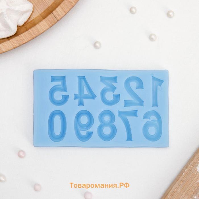 Молд для заливки  «Цифры с объёмом», силикон, 10×5.7×0.7 см, розовый