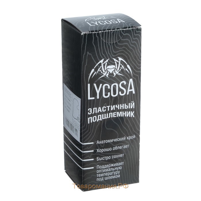 Подшлемник LYCOSA FLEECE GRAY, размер S-M, серый