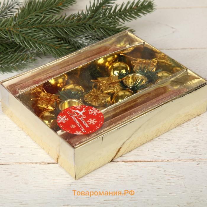 Свеча новогодняя с подсвечником «Шары и подарки», набор 4 шт., 4×13.5×17 см, золотистая