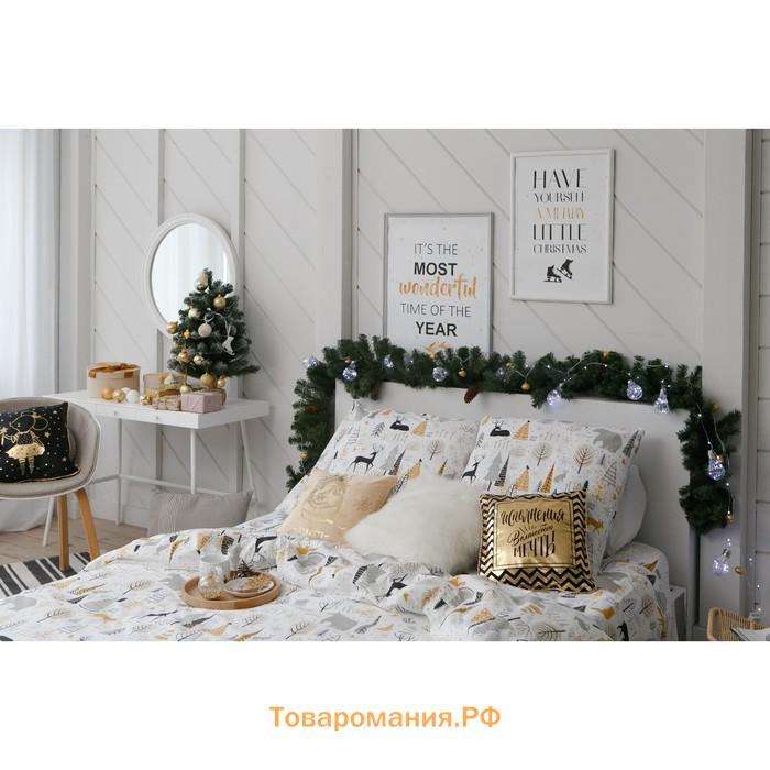 Постельное бельё "" 1.5 сп Let it snow (вид 1) 143х215 см, 150х214 см, 70х70 см - 2 штуки