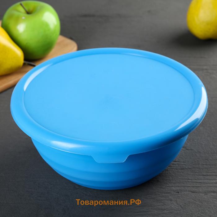 Миска с крышкой SparkPlast, 2.1 л, пластик, МИКС