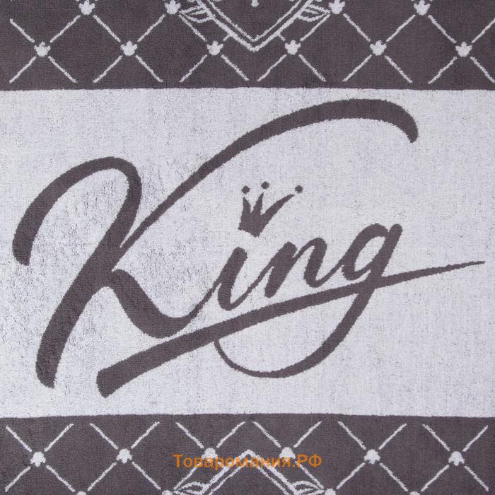 Полотенце махровое  King, 70×130 см, 100%, 420 г/м², серое