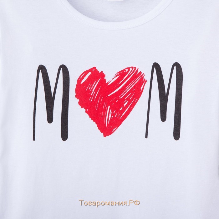 Футболка женская KAFTAN "Love mom", белый, р. 50