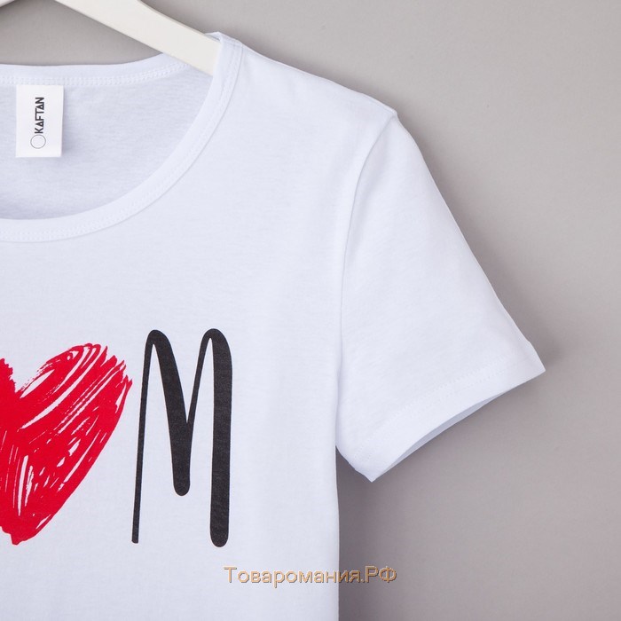 Футболка женская KAFTAN "Love mom", белый, р. 50