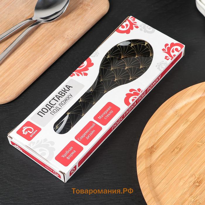 Подставка под ложку  «Золотое перо», 23.5×8.3 см, стекло