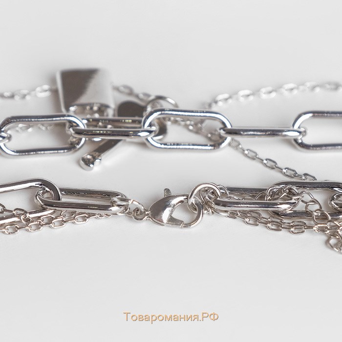 Кулон «Цепь» ключ с замком, цвет серебро, 56 см