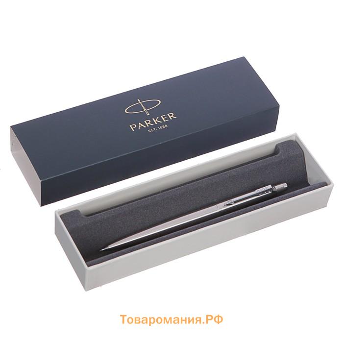 Карандаш механический Parker Jotter Core B61 Stainless Steel CT, 0.5 мм