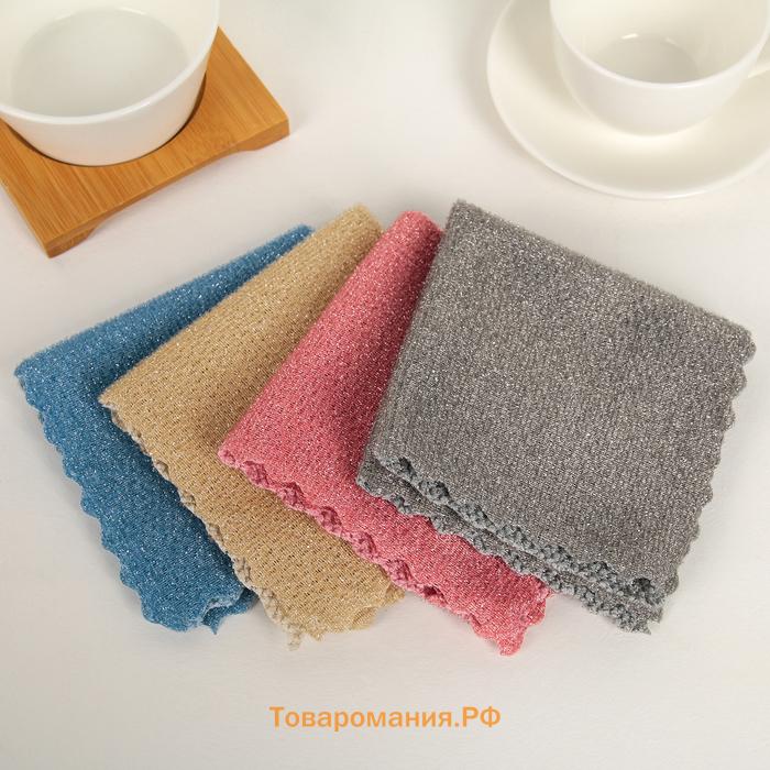 Салфетка для уборки , для сильных загрязнений, 25×25 см, цвет МИКС