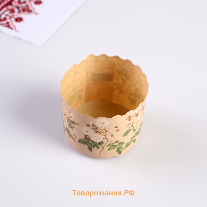 Форма для кулича бумажная «Розы», 6×4.5 см, МИКС