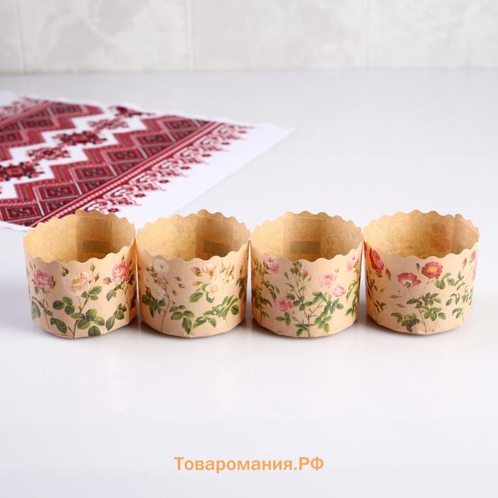 Форма для кулича бумажная «Розы», 6×4.5 см, МИКС