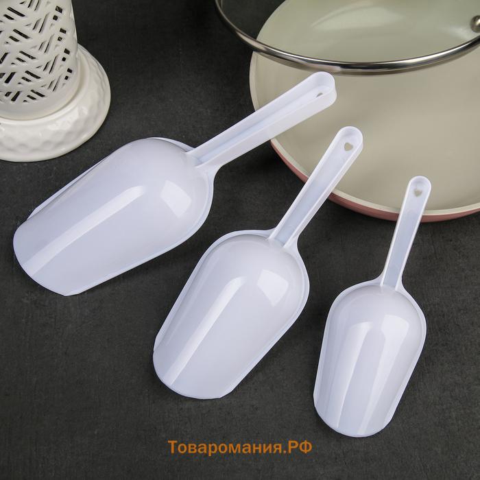 Набор совков , 3 шт., 15.5×5.5×2.5 / 18.7×6.7×3 / 22.1×8×3.1 см, белые