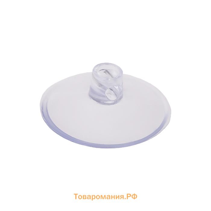 Присоска универсальная силиконовая d=25 мм, сквозное отверстие, 20 шт. в наборе, прозрачная