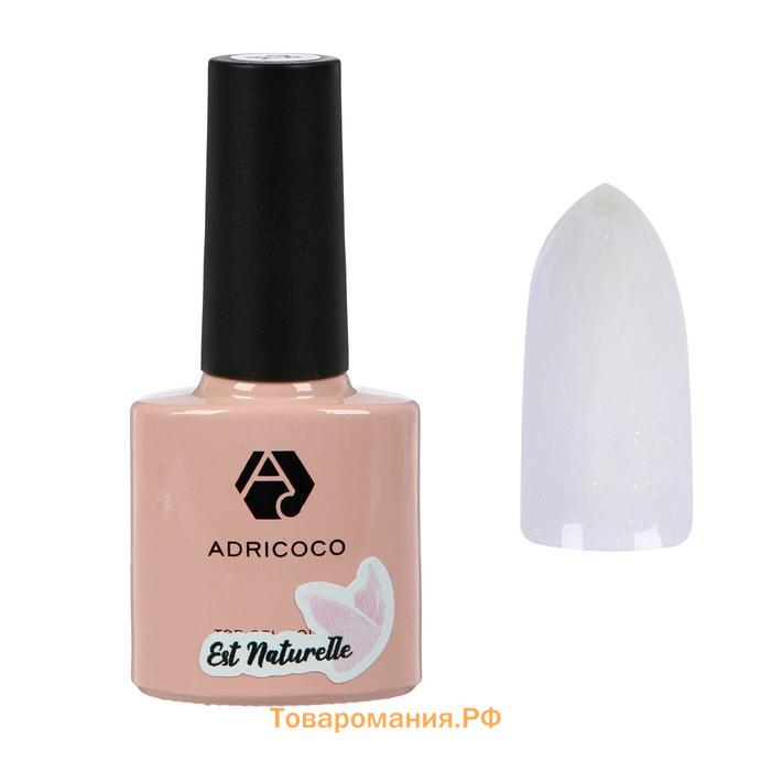 Гель-лак ADRICOCO Allure сream №09 камуфлирующий сиреневый с шиммером, 8 мл