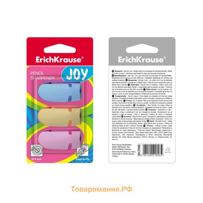 Точилка 1 отверстие ErichKrause Joy, 3 штуки, в блистере, микс