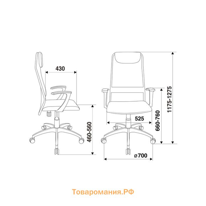 Кресло руководителя  Бюрократ, черный, спинка сетка, KB-8/BLACK, TW-01 TW-11