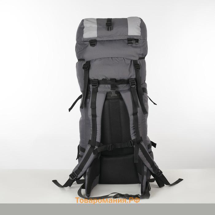 Рюкзак туристический, Taif, 90 л, отдел на шнурке, наружный карман, 2 боковые сетки, цвет серый