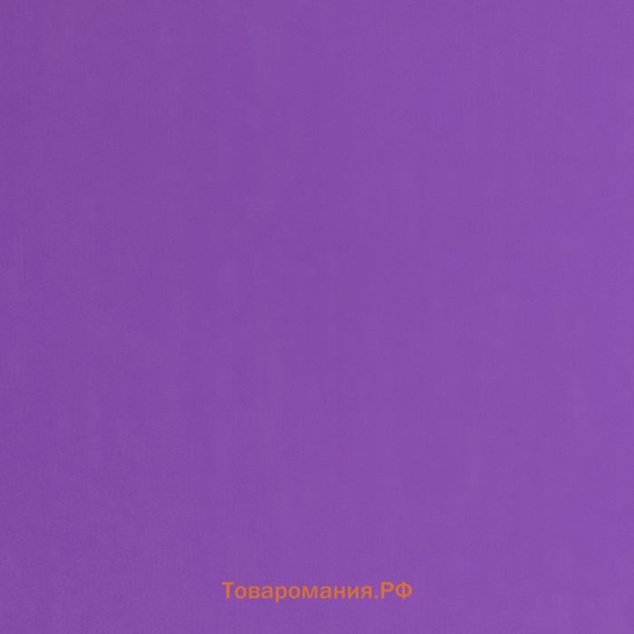 Пленка двусторонняя 0.58×5 м