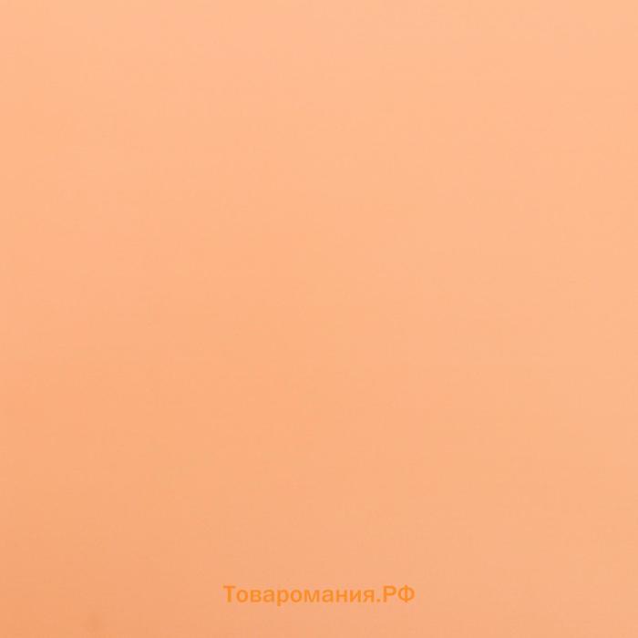 Плёнка матовая «Серебристый горох» песочный, бобовый, 0.58×0.58 м