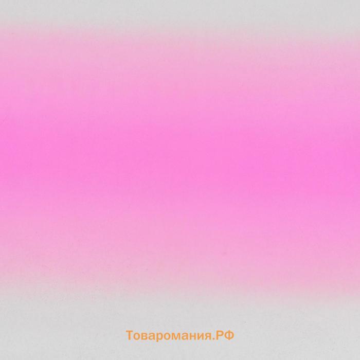 Плёнка матовая «Линия градиента» светло - фиолетовый, 0.58×0.58 м