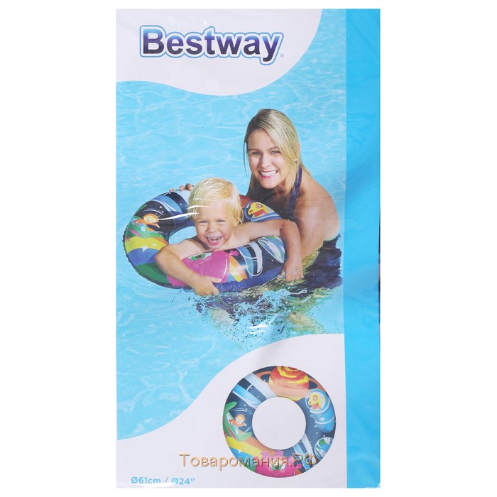 Круг надувной для плавания «Тропики», d=61 см, от 3-6 лет, цвет МИКС, 36014 Bestway