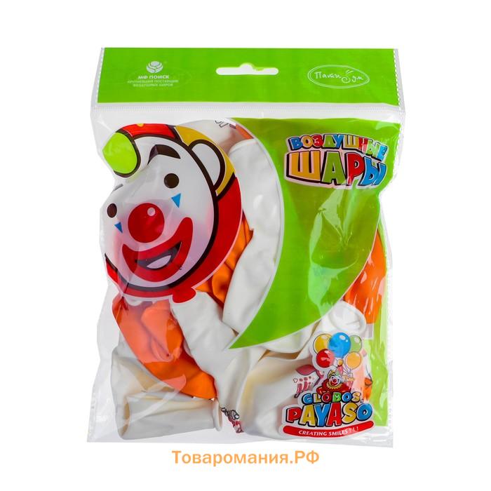 Воздушные шары латексные 12" «С днём рождения. Корги», 25 шт.