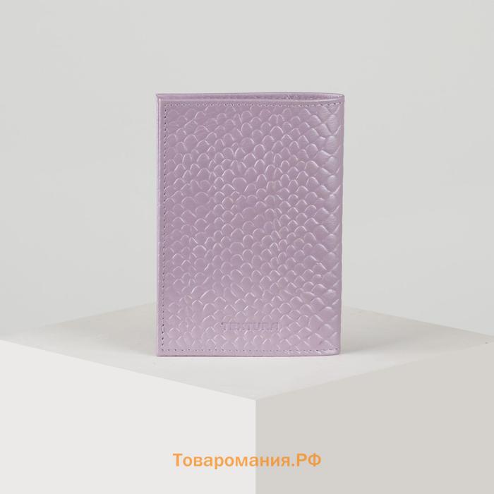 Обложка для паспорта TEXTURA, цвет розовый